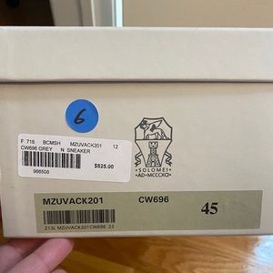 Bruno Cuccinelli Men’s Sneaker. New with box.